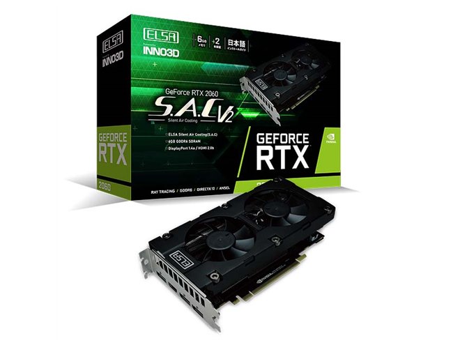 エルザ、「GeForce RTX 2060」を搭載したゲーミング向けビデオカード