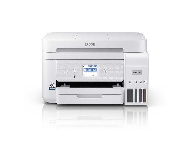 エプソン、エコタンク搭載の「A4インクジェット複合機」新3モデルを