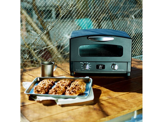 Aladdin グラファイトトースター」数量限定“ブラック”モデルが11/14