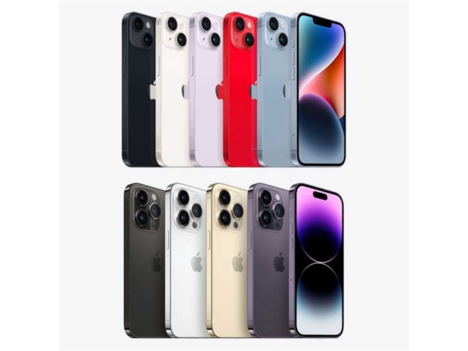 アップル、「iPhone 14」「iPhone 14 Pro」などの新製品を本日9/16から