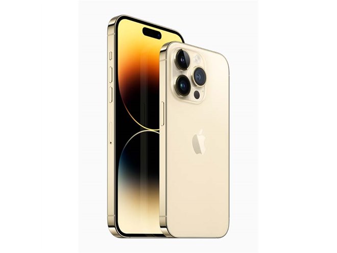アップル、新たな前面デザインの「iPhone 14 Pro」「iPhone 14 Pro Max