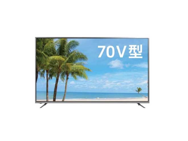 綿半、“メーカーロゴなし”のオリジナル70V型4K液晶テレビを109,780円で