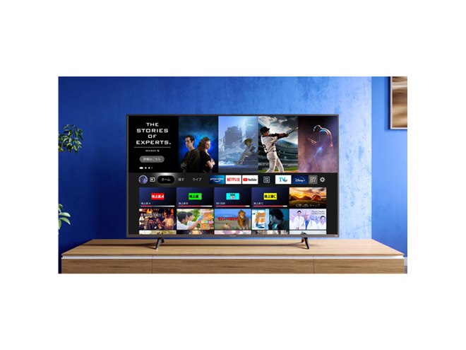 54,780円から、Amazon×ヤマダデンキ×FUNAIの「Fire TV搭載スマート