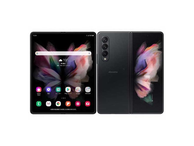 ドコモオンライン、「Galaxy Z Fold3 5G SC-55B」の最大80,740円割引は