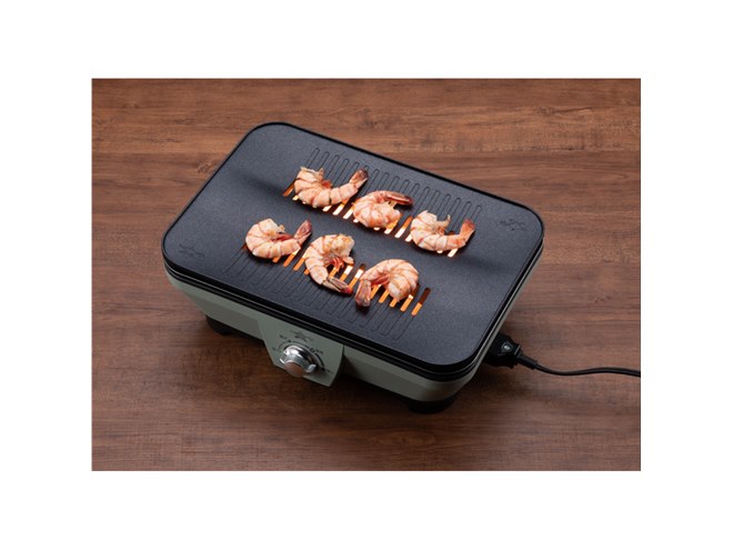 Aladdin、七輪をイメージした「グラファイト ミニグリラー」18,700円