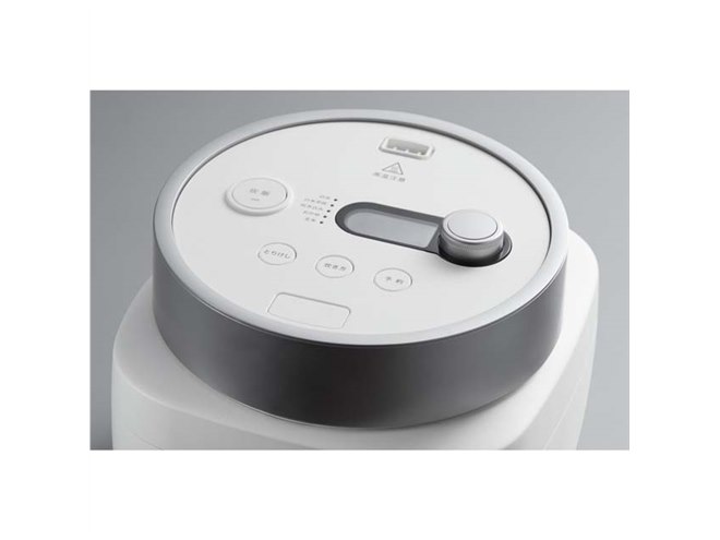バルミューダ、二重釡構造が進化した炊飯器「The Gohan（ザ・ゴハン