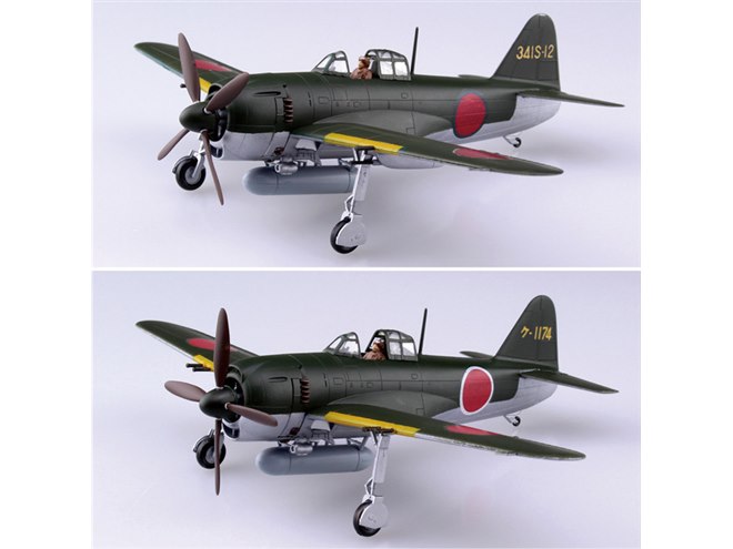 紫電 一一型」甲/乙2種を1/72スケールで再現、パイロットフィギュアや