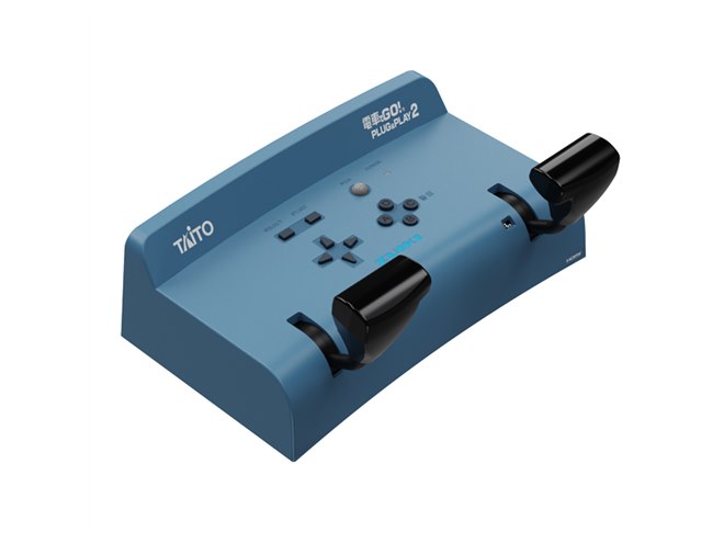 テレビに接続してプレイ「電車でGO! PLUG＆PLAY」山陽新幹線編が本日12