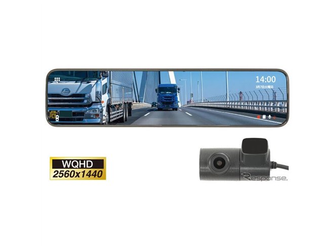 11.88インチデジタルミラー型ドラレコ発売、SDカード自動フォーマット