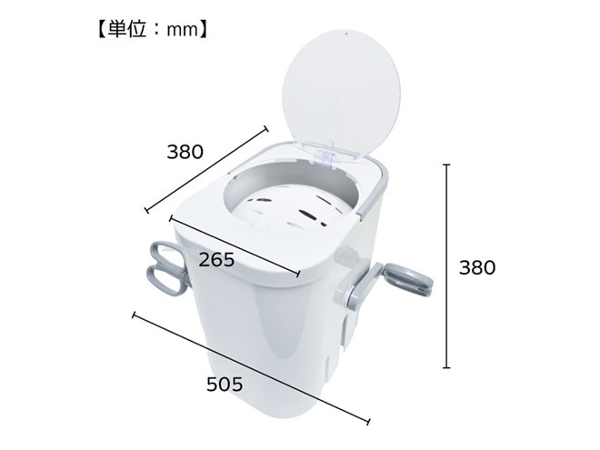 電源不要で使用できる、容量9Lのドラム式手動洗濯機「ぐるぐるぶんまわ