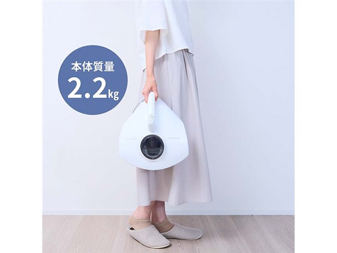 レイコップ、約65度の温風を実現したふとんクリーナー「レイコップPRO2