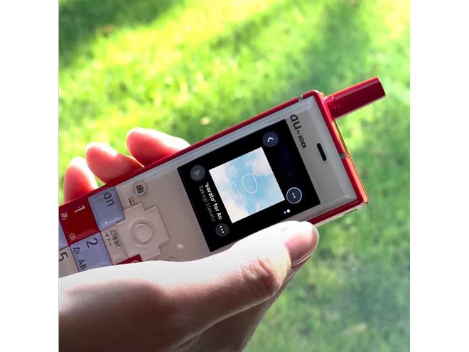 初代「INFOBAR（NISHIKIGOI）」を再現したApple Watchケースが数量限定