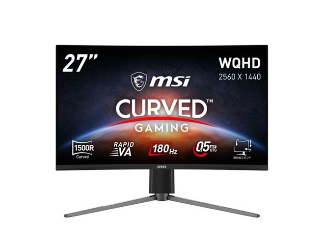 MSI、湾曲率1500Rの27型WQHDゲーミングモニターを本日5月30日発売