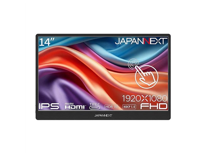 JAPANNEXT、軽量約600gでタッチ操作対応の14型フルHDモバイルモニター