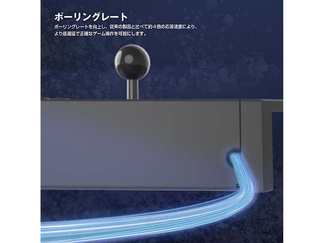 HORI、「リアルアーケードPro.V HAYABUSA」のWindows PC版 - 価格.com