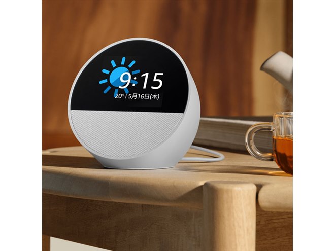 Amazon、Alexa搭載スマートアラームクロック「Echo Spot（2024年発売