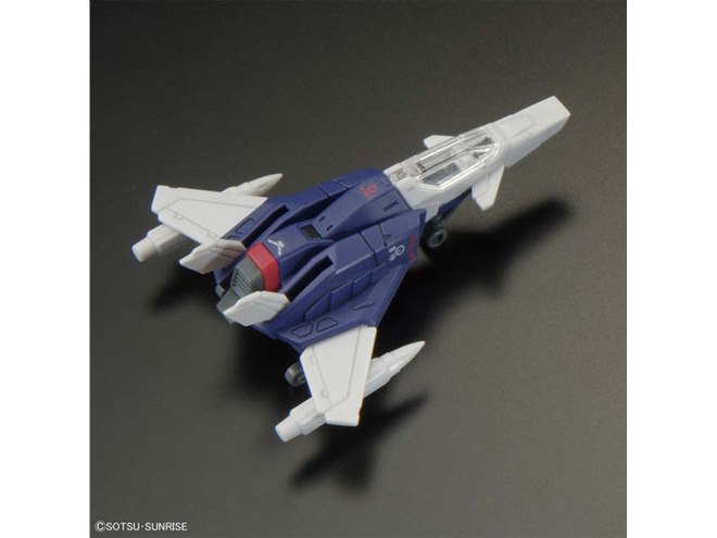 バンダイ、RGガンプラ「フォースインパルスガンダム SpecII」を本日2月