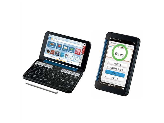 シャープ、電子辞書Brainに学習機能を強化した「高校生モデル PW-S3