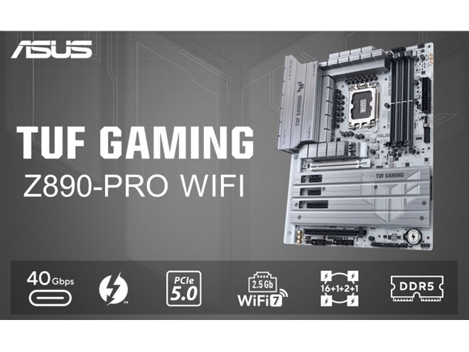 ツクモ、Core Ultra デスクトップ・プロセッサー（シリーズ 2）搭載の