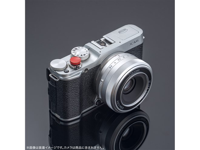 TTArtisan、「AF 27mm f/2.8 富士フイルムXマウント」新色シルバーを