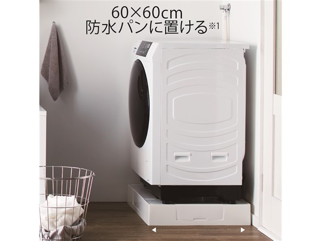 AQUA、洗濯8kg/乾燥4kgのドラム式洗濯乾燥機「まっ直ぐドラム2.0」を