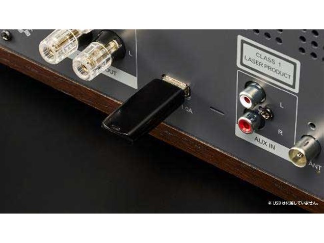 ORION、Bluetooth機能搭載の「真空管ハイブリッドアンプCDステレオ」を