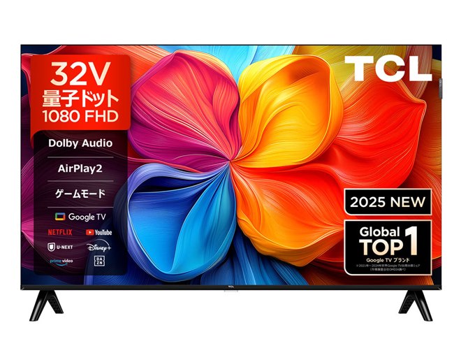 TCLと共同開発したQLED/miniLEDパネルを搭載するドンキ専用スマート