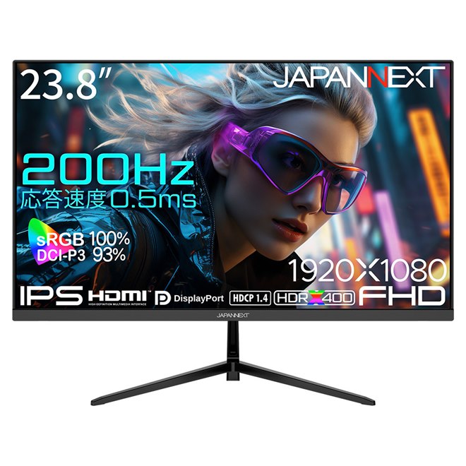 JAPANNEXT、2万円以下でリフレッシュレート200Hzのゲーミングモニター