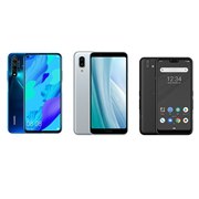 AQUOS sense3 plus｜価格比較・SIMフリー・最新情報 - 価格.com