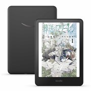 価格.com】電子書籍リーダー | 通販・価格比較・製品情報