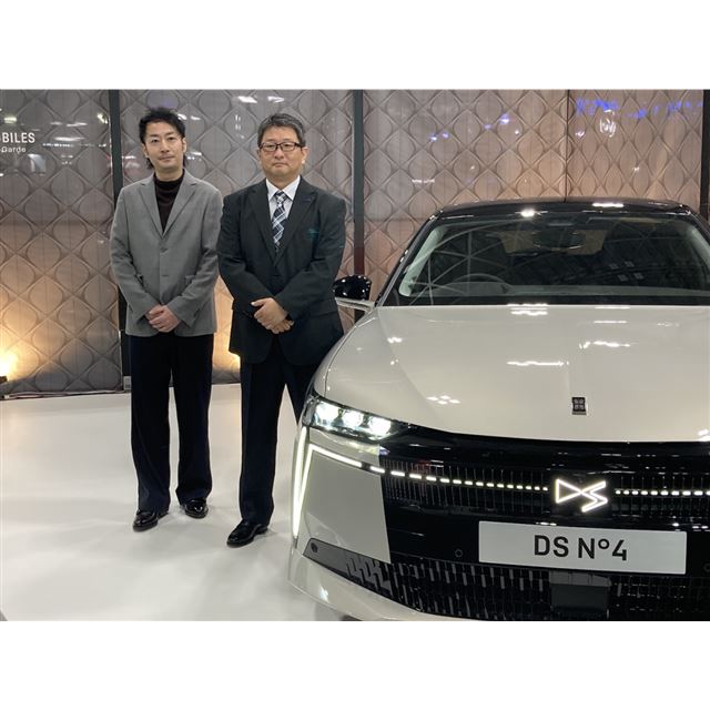 シトロエンの最新情報・自動車カタログ - 価格.com