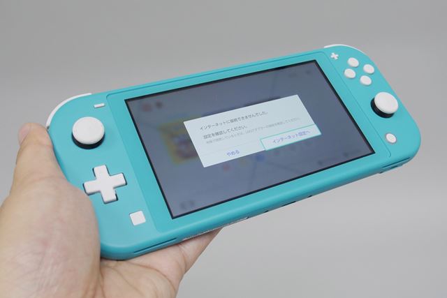 任天堂 Nintendo Switch Lite [ブルー] 価格比較 - 価格.com