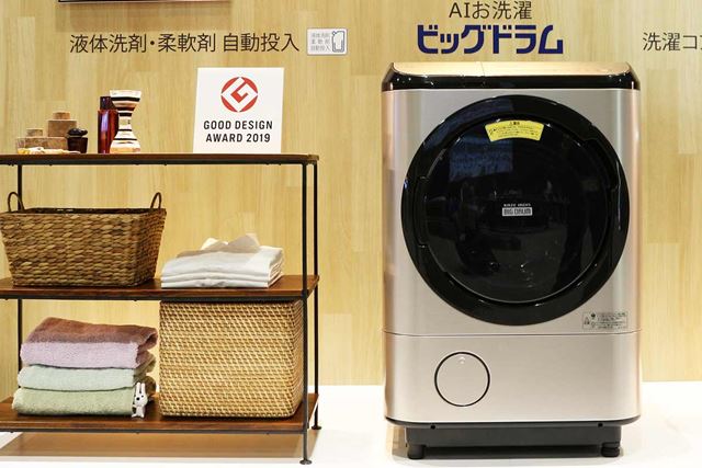 日立 ビートウォッシュ BW-X120E 価格比較 - 価格.com