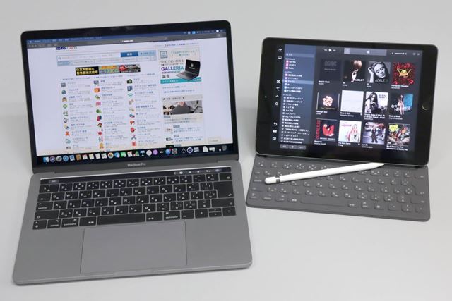 Apple MacBook Pro Retinaディスプレイ 1400/13.3 MUHP2J/A [スペース