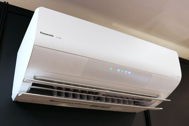 Panasonic パナソニック エオリア CS-EX400D2-W Panasonic