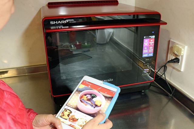 シャープ ヘルシオ AX-XW600-R [レッド系] 価格比較 - 価格.com