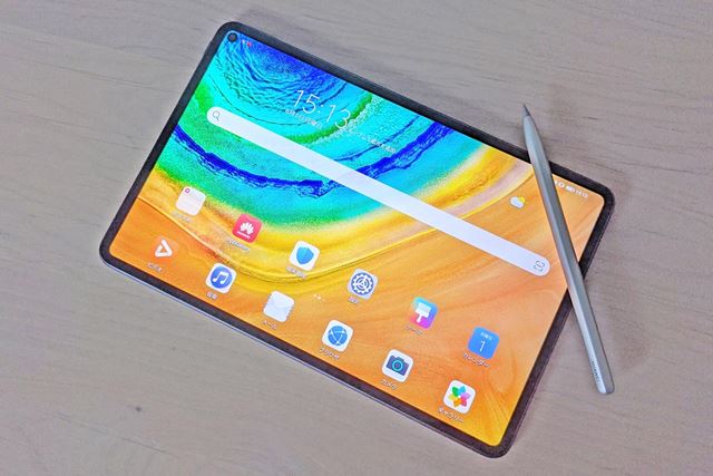 HUAWEI MatePad LTEモデル BAH3-L09 SIMフリー 価格比較 - 価格.com