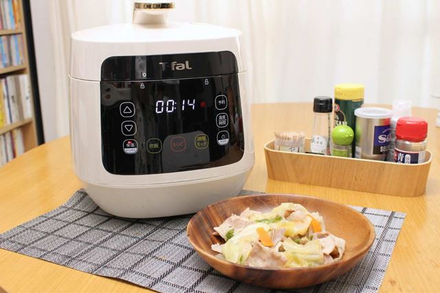 ティファール ラクラ・クッカー プラス CY352AJP 価格比較 - 価格.com