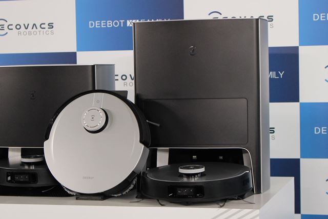 エコバックス DEEBOT X1 TURBO 価格比較 - 価格.com