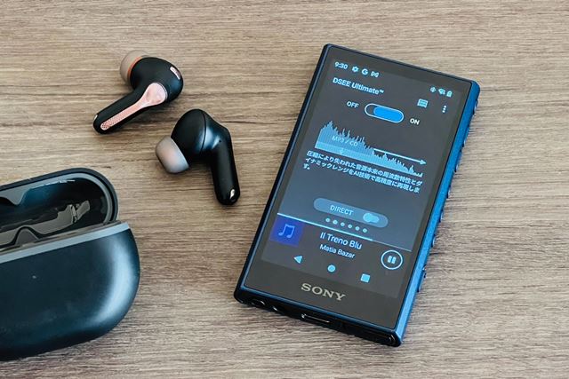 SONY NW-A306 (L) [32GB ブルー] 価格比較 - 価格.com