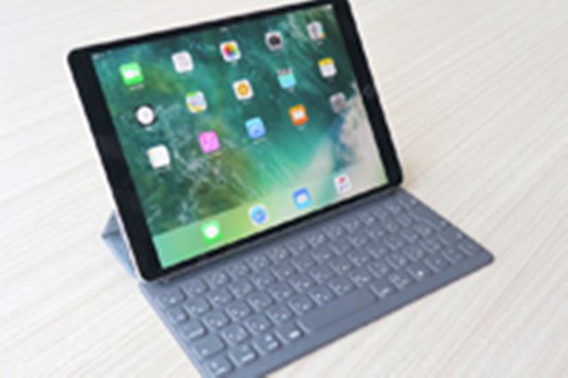 Apple iPad Pro 10.5インチ Wi-Fi 64GB MQDW2J/A [シルバー] 価格比較