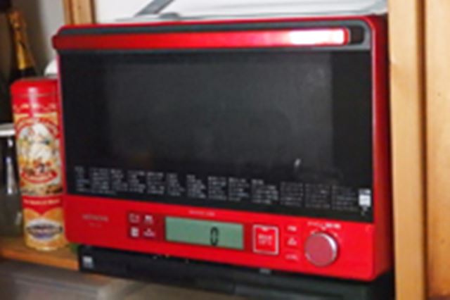 日立 ヘルシーシェフ MRO-TW1 価格比較 - 価格.com