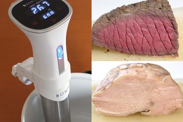 葉山社中 BONIQ BNQ-01W [シルキーホワイト] 価格比較 - 価格.com