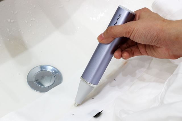 シャープ UW-S2 価格比較 - 価格.com