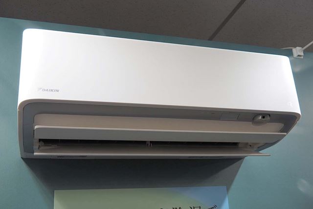 ダイキン うるさら7 AN56WRP-W [ホワイト] 価格比較 - 価格.com