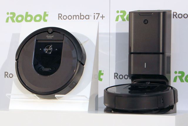 iRobot ルンバ i7+ i755060 価格比較 - 価格.com