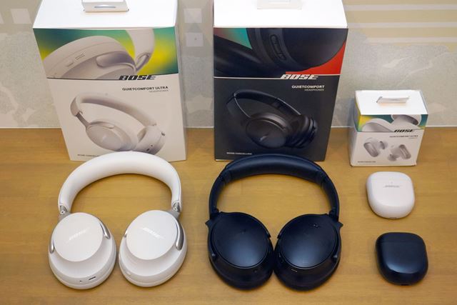 Bose QuietComfort Ultra Earbuds [ホワイトスモーク] 価格比較 - 価格.com