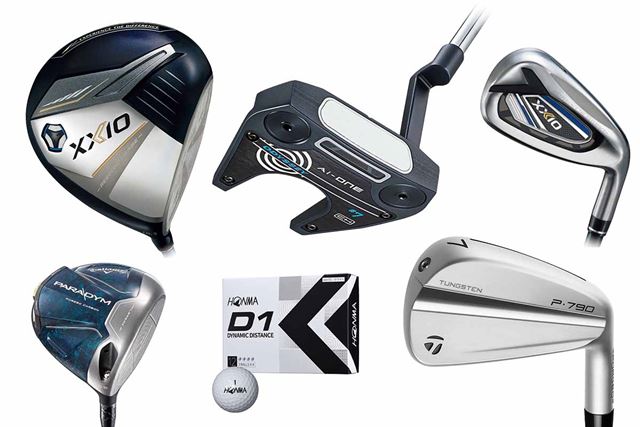 タイトリスト T200 アイアン 2023年モデル 6本セット [NS PRO 105T