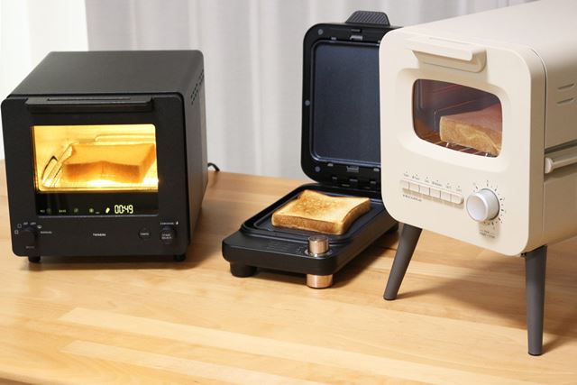 ツインバード 匠ブランジェトースター TS-D486B [ブラック] 価格比較