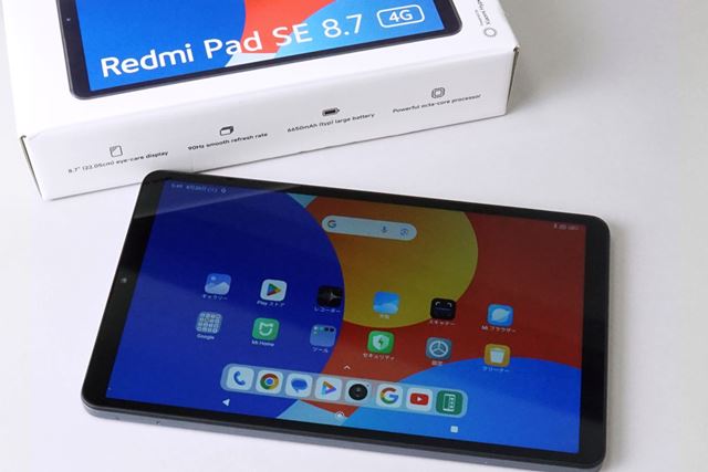 Xiaomi Redmi Pad SE 8.7 4G 4GB+128GB VHU5129JP SIMフリー